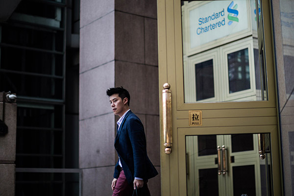 StanChart to raise investments in digital banking, wealth biz