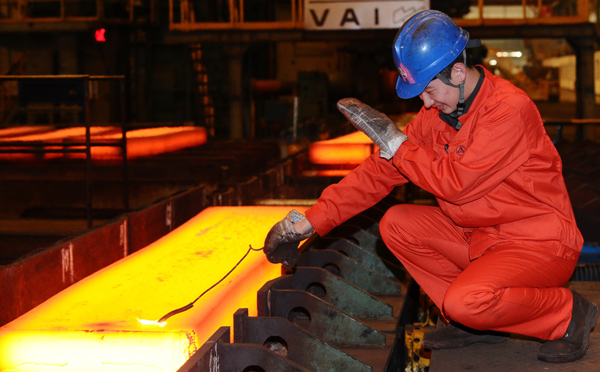New fund to help recast steel sector