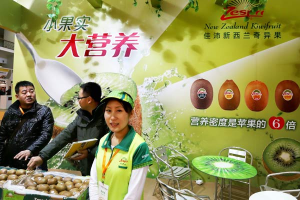 Tariff-free kiwifruit juices up China-NZ ties