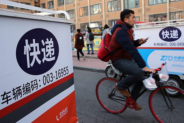 China's express delivery sector sees steady growth