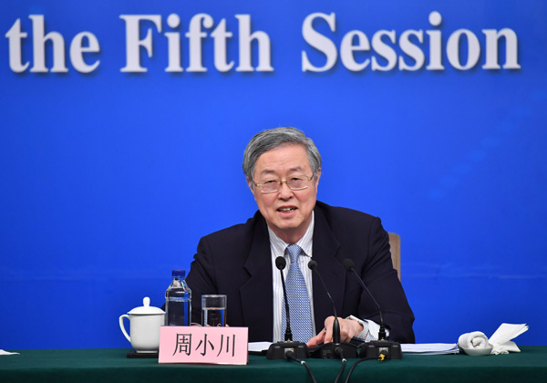 Belt and Road financing welcomes local currencies, says PBOC chief