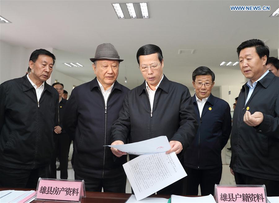 Chinese Vice Premier stresses tight control of property development in Xiongan
