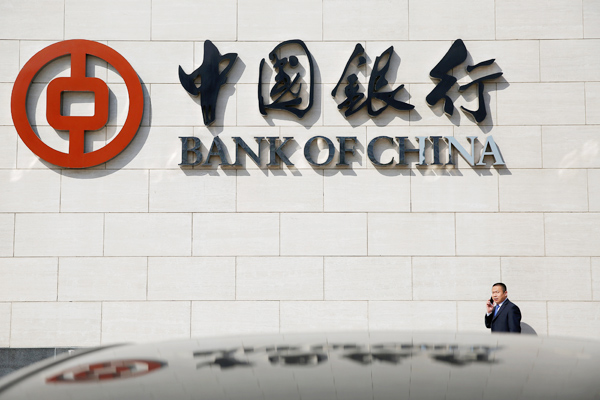 Bank of China joins Britain's electronic same-day payment system CHAPS