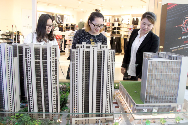 Investors embrace Chinese REITs