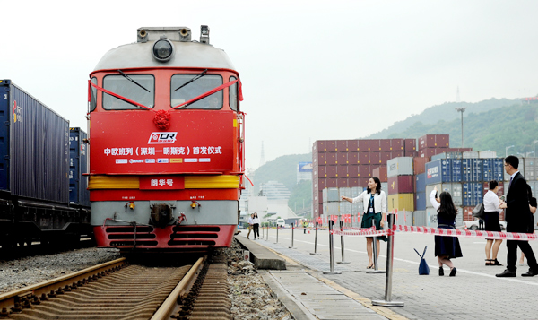 Rail link opens from Shenzhen
