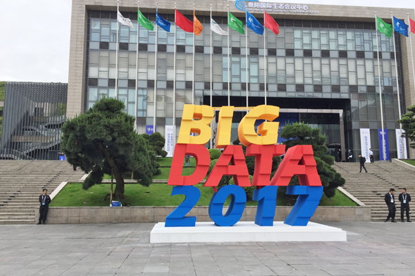Guizhou to become China's 'Big Data Valley'