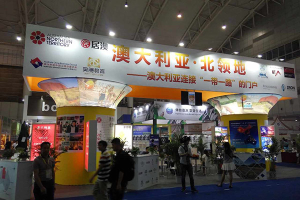 Silk Road expo in Xi'an draws attention from the world