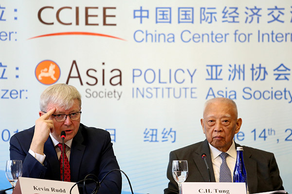 B&R Initiative highlighted at think-tank on crucial China-US economic ties