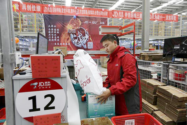 A glimpse of China's mid-year online shopping spree