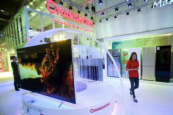 China H1 online sales of home appliances up 16.9%