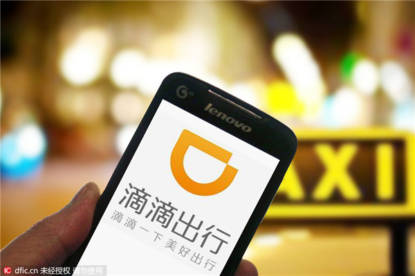 Didi to enter Japan market with ride-hailing services