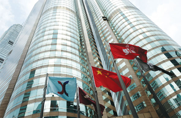 Hong Kong stock market a top global performer