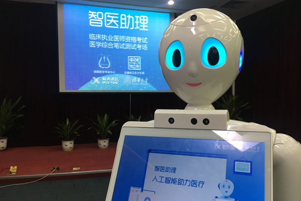 Chinese robot becomes world's first machine to pass medical exam