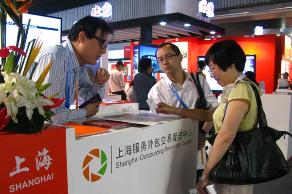 China's service outsourcing continues to grow
