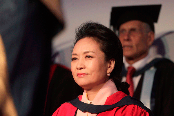 China's first wife Peng receives honorary doctorate in New Zealand