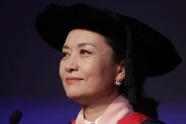 China's first wife Peng receives honorary doctorate in New Zealand