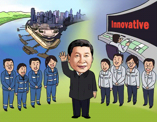 China is building a prosperous society