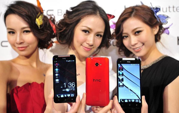 HTC releases new smartphone 'HTC Butterfly'