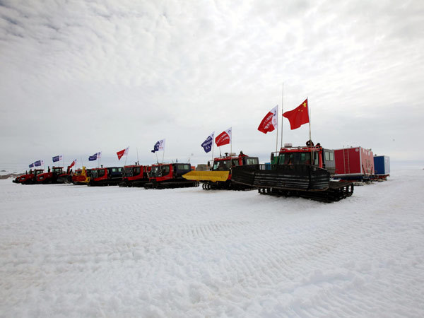 China starts deep Antarctic expedition