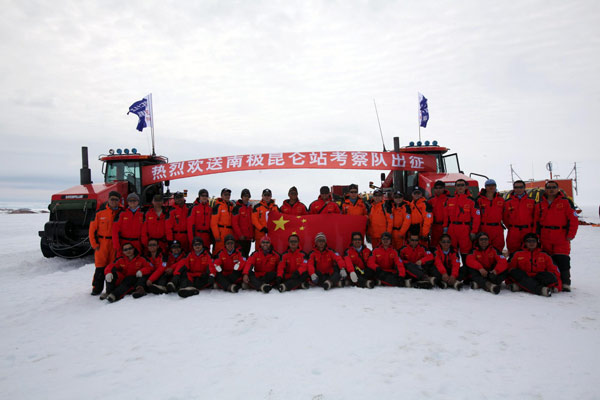 China starts deep Antarctic expedition