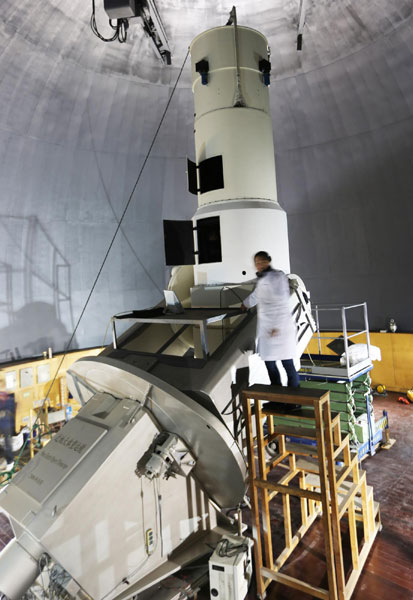 China's first giant scope out of this world
