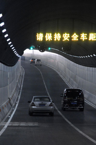 Tunnel to cross Beijing-Hangzhou Grand Canal opens