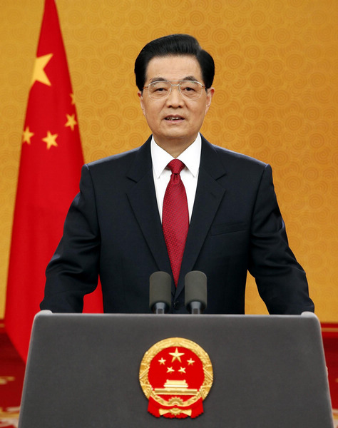 China to continue reform, development drive in 2013