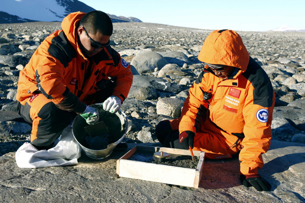 China selects 4th Antarctic station