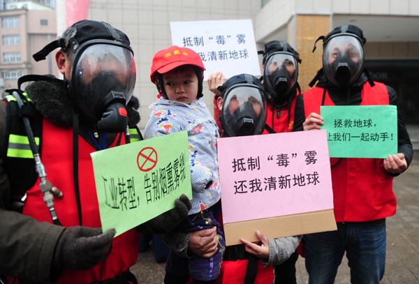 Pollution hits Shanghai but should clear in a day