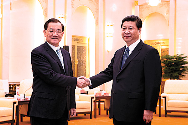 Cross-Straits relations 'will be boosted'