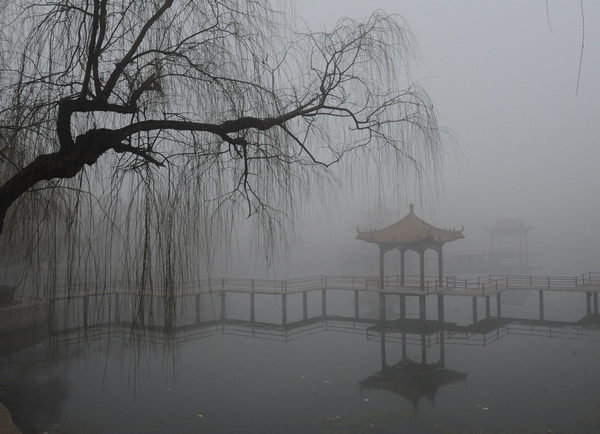 Heavy pollution blinds East China