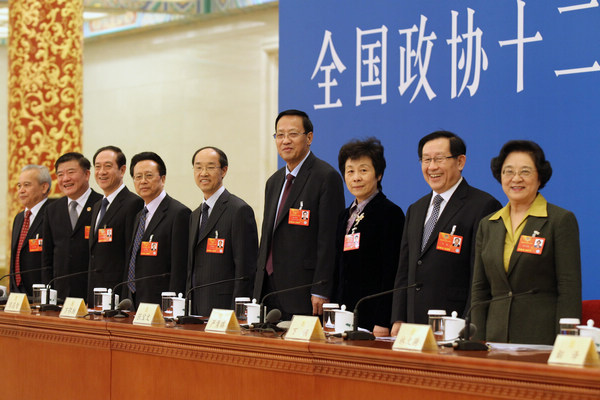 Press conference for 1st session of CPPCC