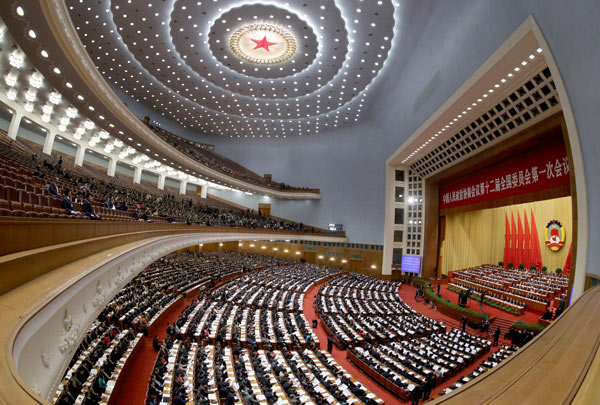 CPPCC National Committee concludes 1st session