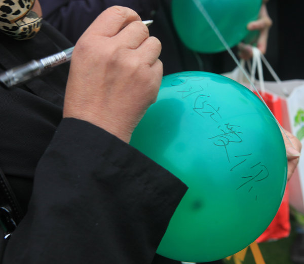 Solemn prayers for lost children