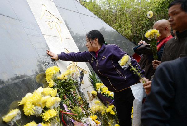 Remembering body donors in E China