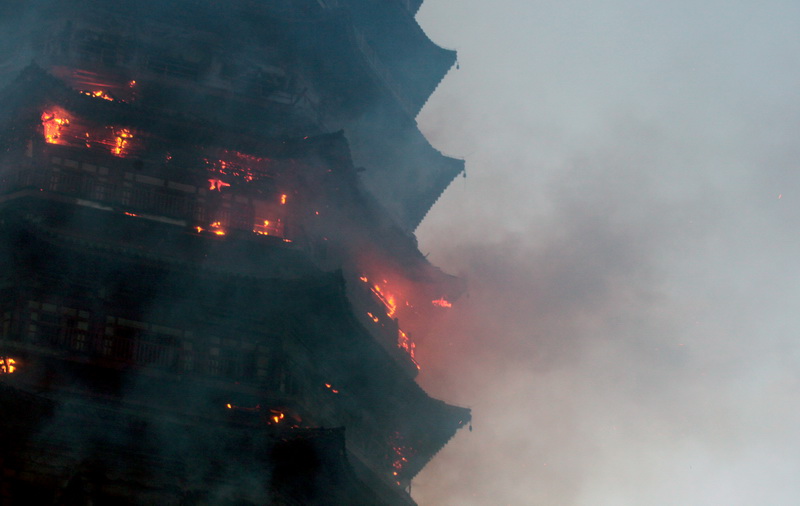 Garden Expo site catches fire in Beijing