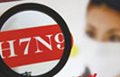 Rural H7N9 patients guaranteed access to care
