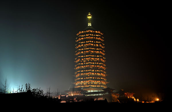 Yongding Tower shines at night