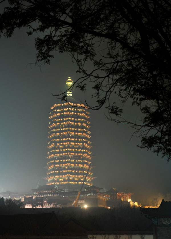 Yongding Tower shines at night