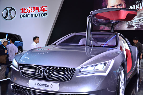 BAIC shows its designs at Beijing expo