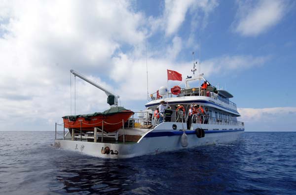 Traffic vessel finishes trial sail in Sansha