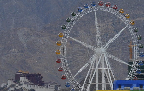 1st modern amusement park for children in Lhasa
