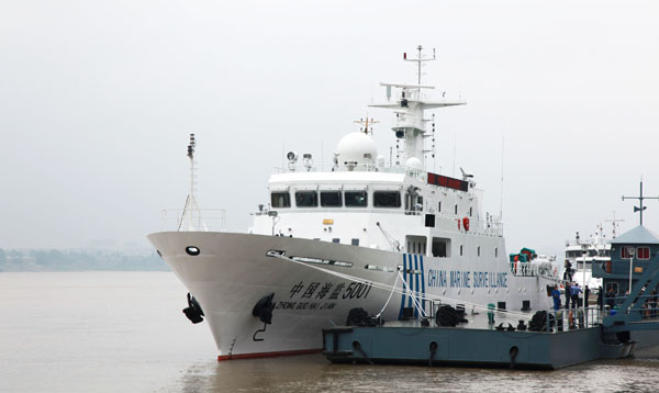 Jiangsu province unveils new patrol ship
