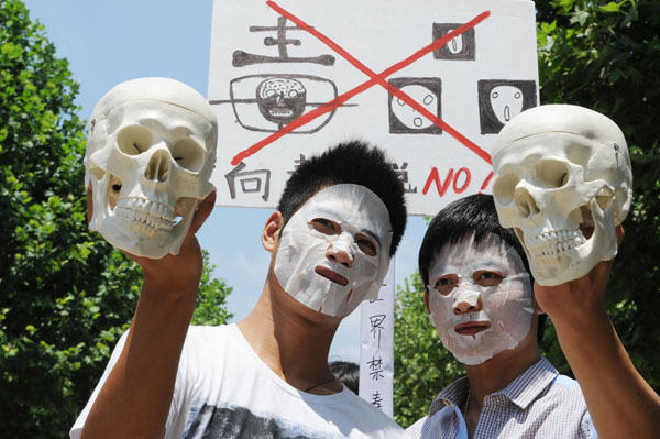 Anti-drug campaigns around China