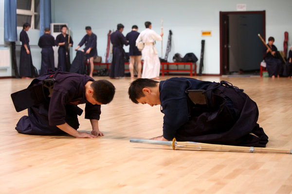 Kendo club in NW Chinese city