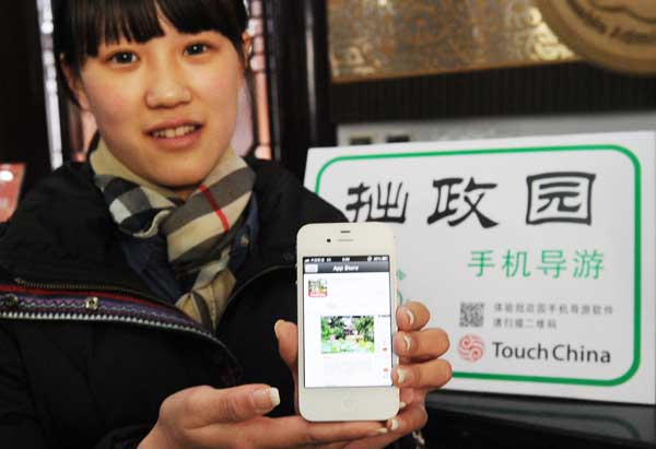 Modern Internet technology offers assistance to tourists