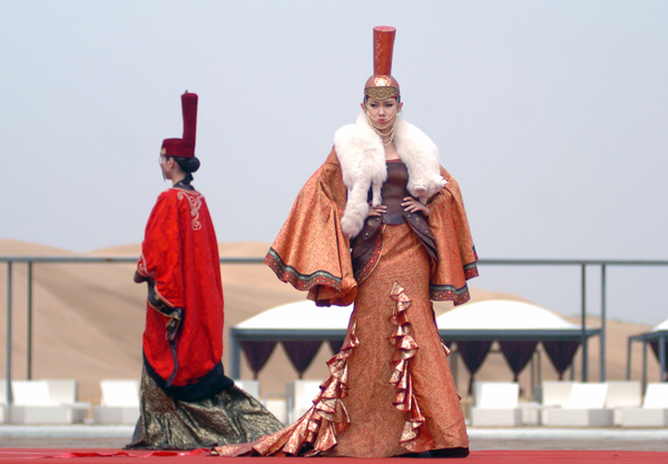 Mongolian fashion show