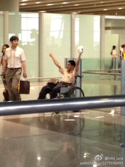 Man hurt in blast at Beijing airport