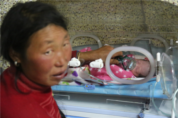 First baby born after quake