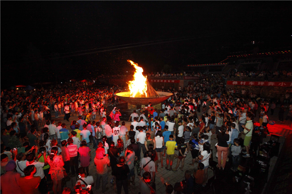 Yi ethnic group celebrate Torch Festival